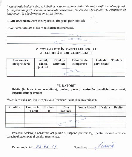 Лянкэ ездит на автомобиле ВАЗ 1989 года