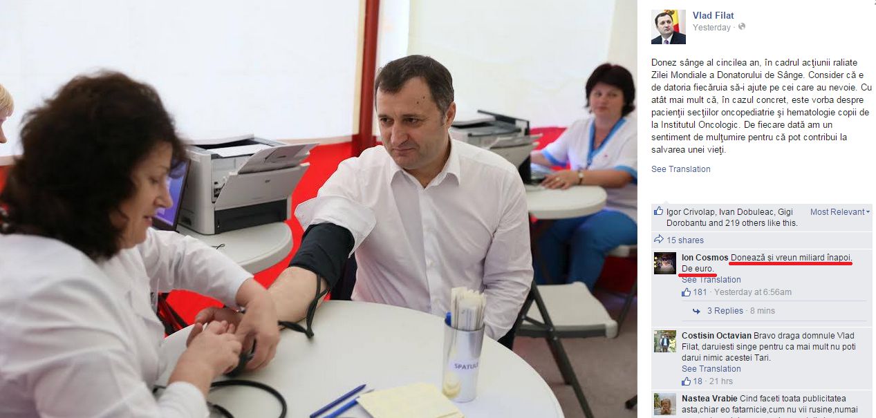 Filat, donează un miliard!