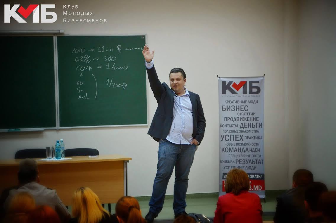 Клуб Молодых бизнесменов провел бизнес-конференцию для студентов ASEM