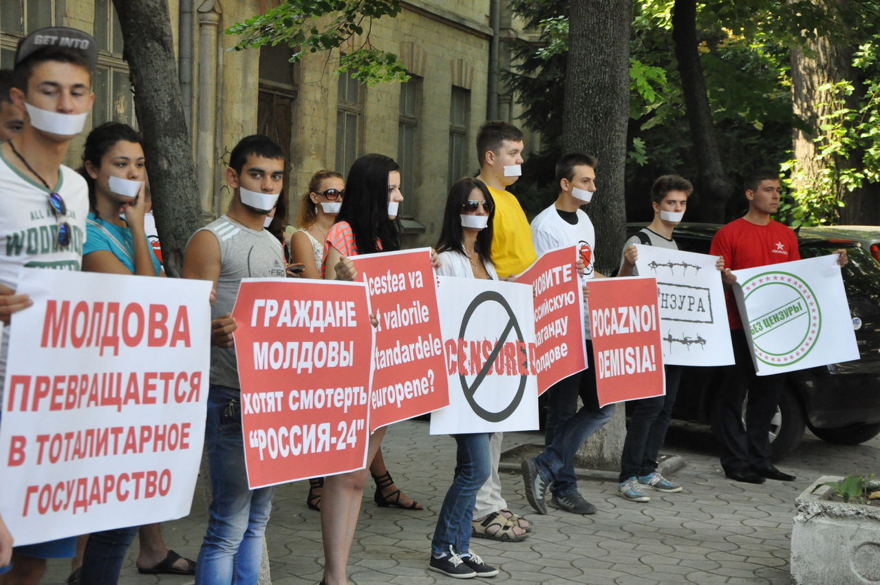 Социалисты объявили о начале акций в поддержку телеканала «Россия 24»
