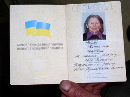 Украинка - старейшая женщина планеты: пьет вино, избегает мужчин