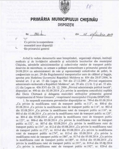 Изменения маршрутов столичных микроавтобусов отложены на неопределенный срок