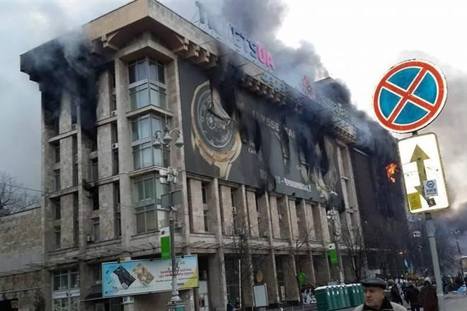 В киевском Доме профсоюзов заживо сгорели 40-50 человек