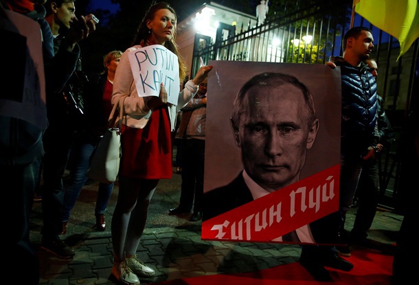 Как отмечали день рождения Путина