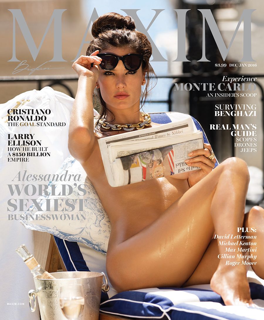 "Самая сексуальная бизнес-леди" cнялась обнаженной для Maxim