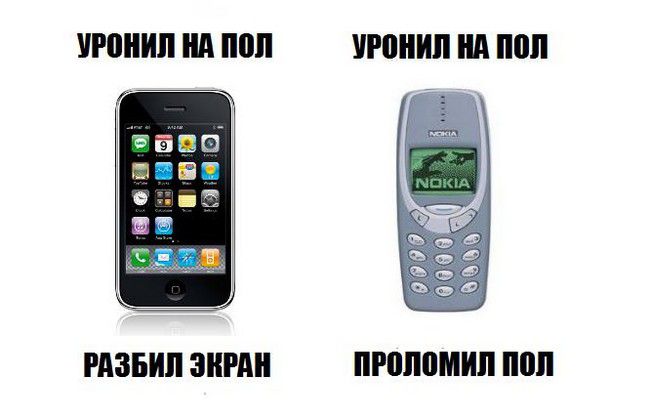 Кирпич против лопаты: 5 причин, почему нельзя выбирать смартфон