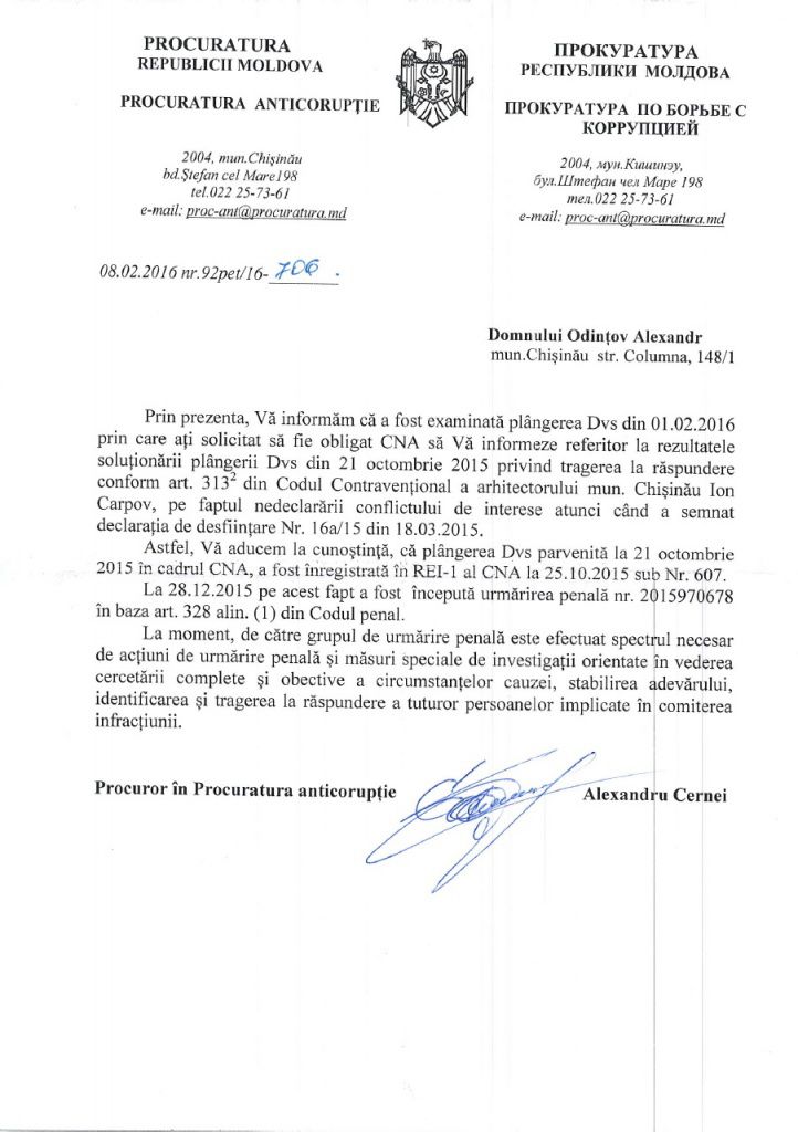 На и.о. главного архитектора Кишинева Ивана Карпова возбуждено уголовное дело