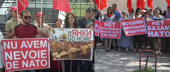 Социалисты провели акцию «НАТО нам НЕ НАДО»