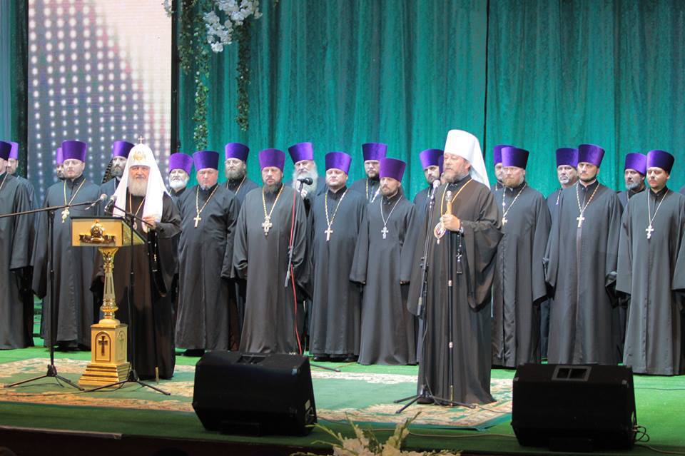 Patriarhul Kiril a adunat trei preşedinţi ai Moldovei la un loc!