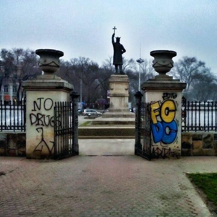 Porțile Grădinii Publice Chișinău au fost vandalizate