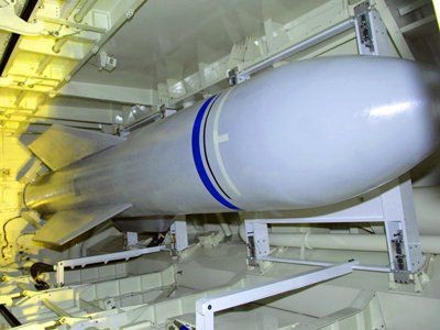 Cum arată cea mai puternică bombă din lume