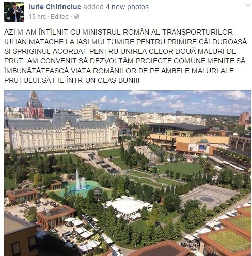 Ministru de la noi a scris un mesaj plin de greșeli, pe Facebook