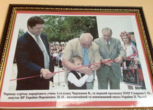Земляки Порошенко из Приднестровья: злость, обиды, надежды и сочувствие