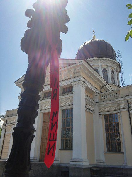 К приезду Саакашвили по Одессе развесили галстуки
