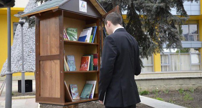 В столице появилась еще одна библиотека под открытым небом