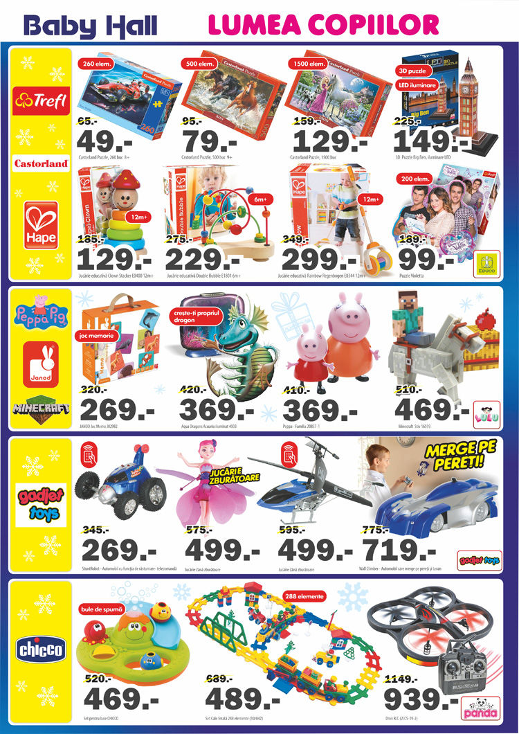 Grand Hall&Baby Hall: эксклюзивные скидки до 50% от эксклюзивных брендов!