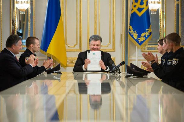 Порошенко подписал закон о полиции
