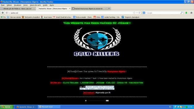 Hackerii Anonymous Algeria au atacat site-ul cu toate documentele oficiale ale Republicii Moldova