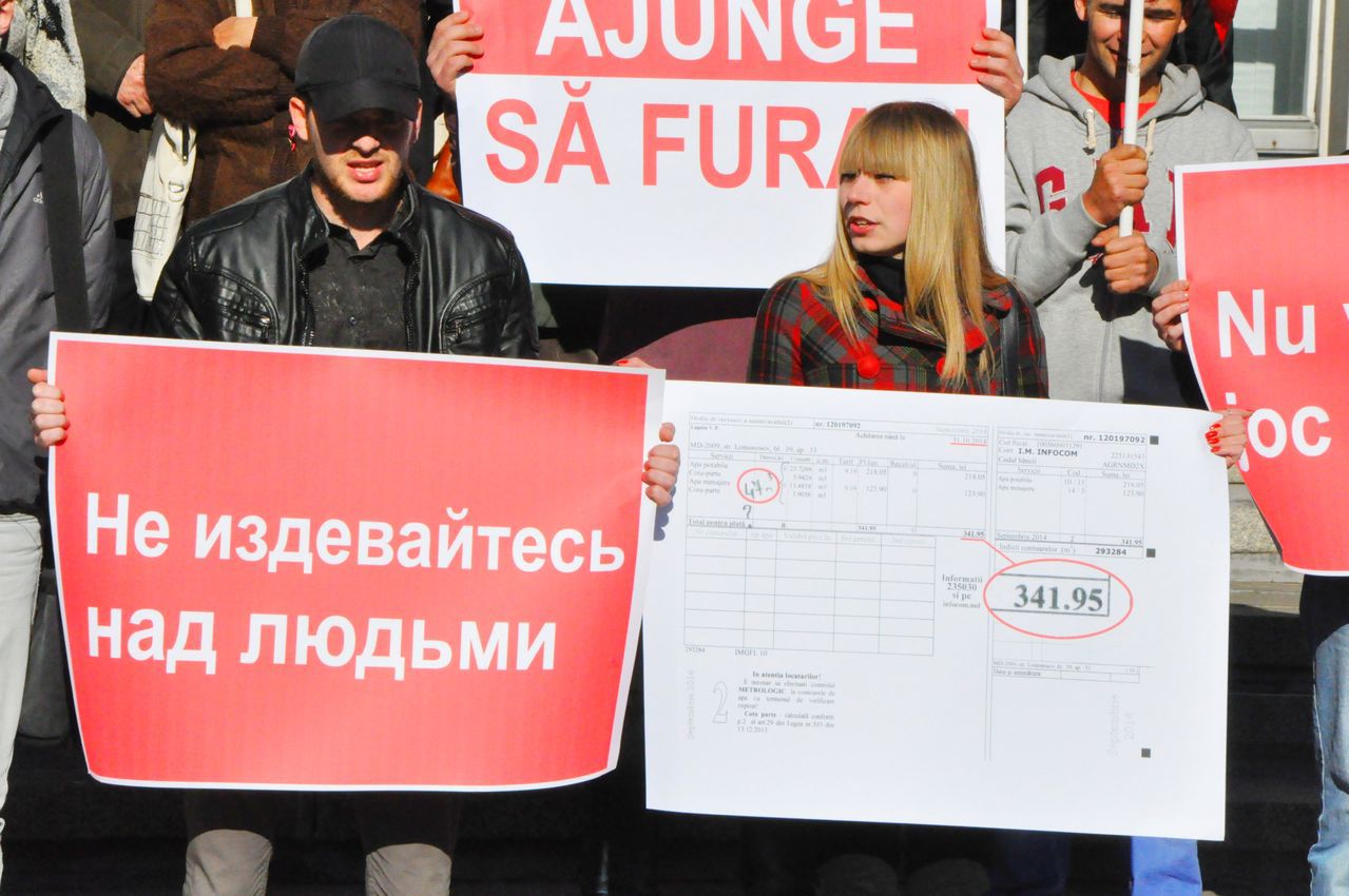 Социалисты опротестовали в КС два антинародных решения власти