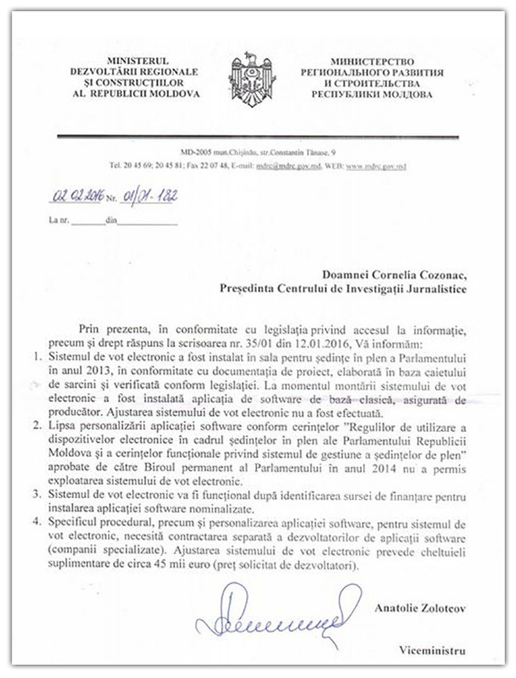 Система электронного голосования в парламенте за 12 млн леев простаивает