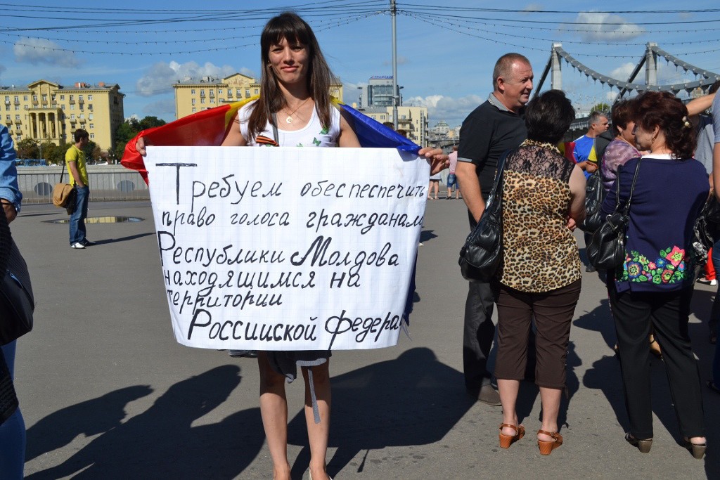 В Москве прошел митинг за открытие 200 избирательных участков в России