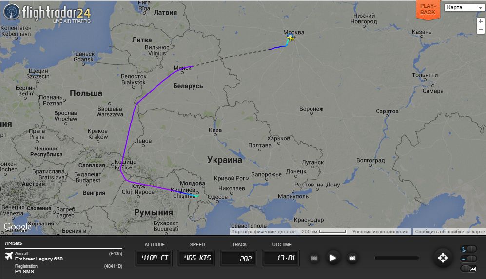 Un avion misterios a aterizat la Chişinău. A înconjurat Ucraina
