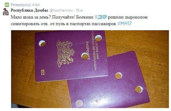 сша, боинг 777