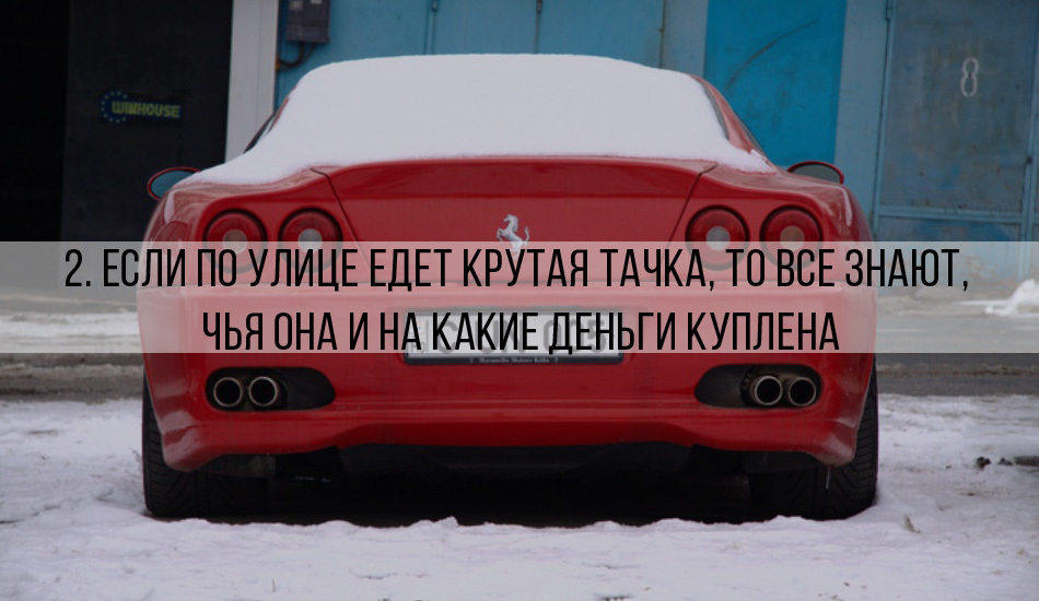 10 признаков того, что Кишинев — провинциальный город