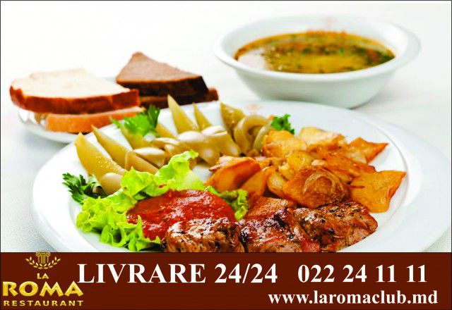 La Roma ресторан доставит самые вкусные блюда где бы вы не находились