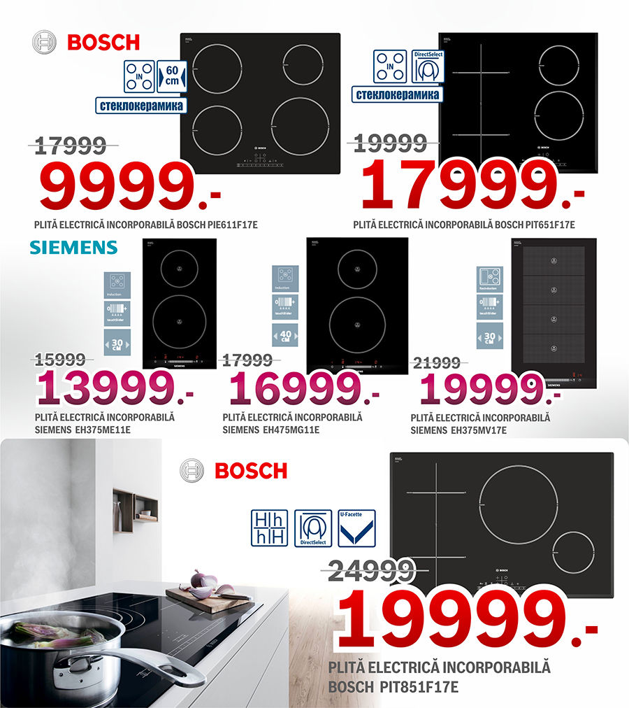 Bosch Siemens: одна индукционная поверхность – множество возможностей