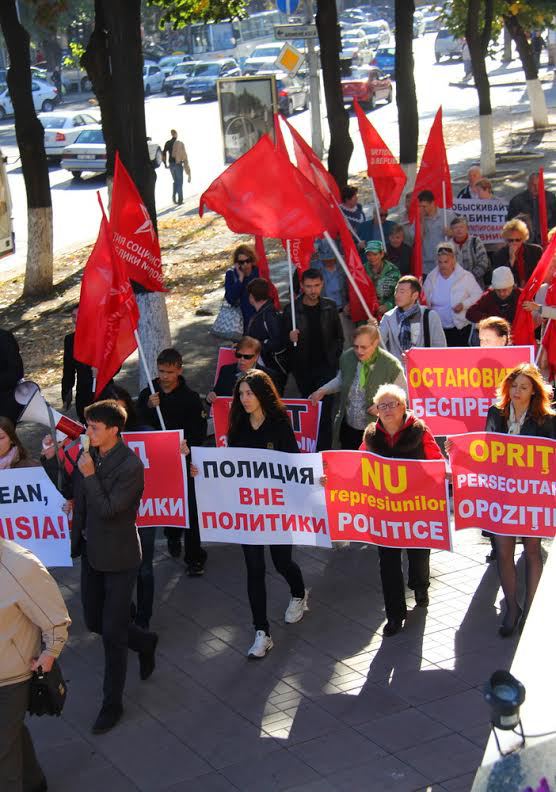 Социалисты протестуют у МВД: Это не полиция – это палачи режима