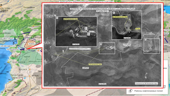 Минобороны опубликовало фотографии бензовозов ИГ на границе Турции и Сирии