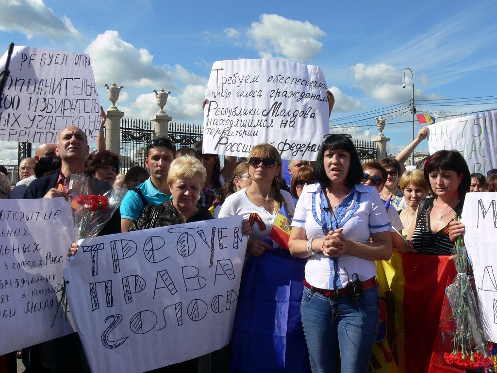 В Москве прошел митинг за открытие 200 избирательных участков в России