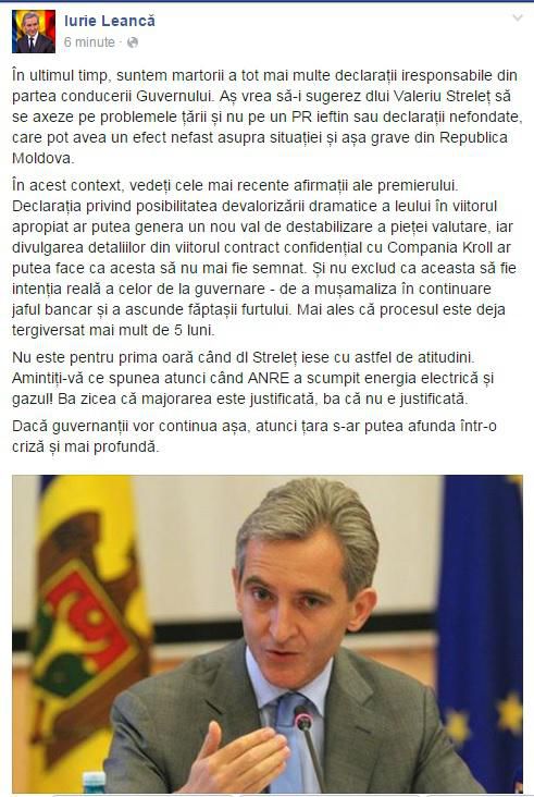 Premierul Streleț apostrofat de ex-premierul Leancă