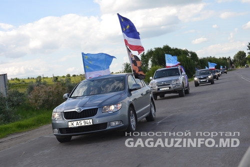 День России отметили в Гагаузии автопробегом из Комрата в Вулканешты