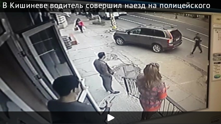 В Кишиневе водитель совершил наезд на полицейского