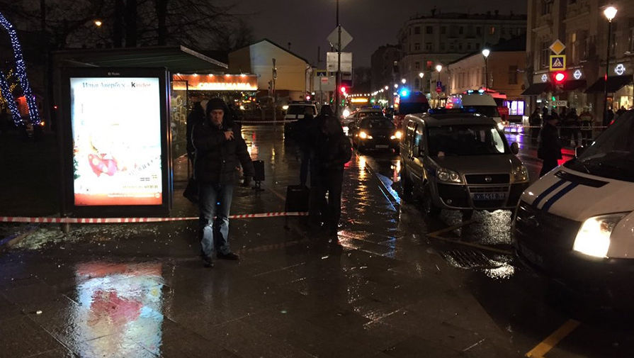 После взрыва в Москве перекрыли улицу Покровку