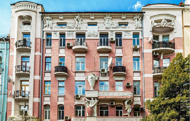 В Киеве выставили на продажу пентхаус Саакашвили