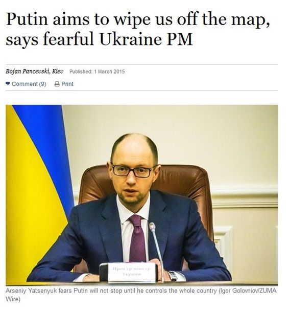 Британские СМИ назвали Яценюка "испуганным"