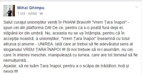 Ghimpu recunoaște că guvernarea, din care face parte și el, fură cetățenii