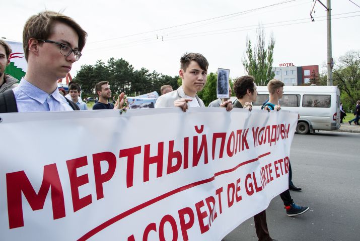 Свыше тысячи человек приняли участие в акции «Бессмертный полк» в Кишиневе