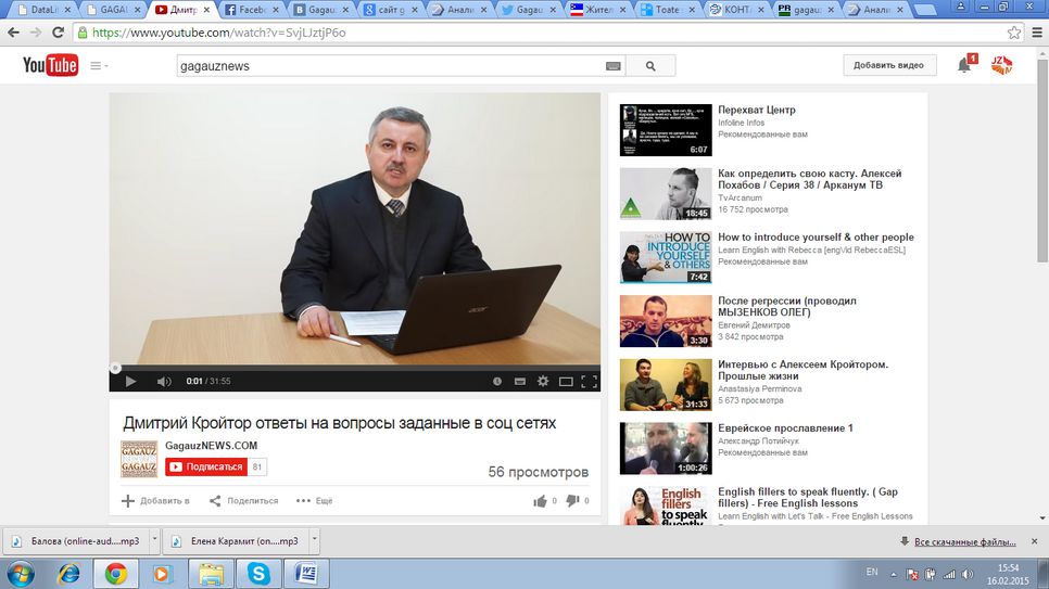 Кандидаты в башканы и использование админресурса
