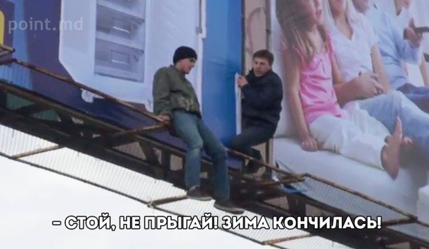 Пользователи соцсетей высмеяли «подвиг» Киртоакэ