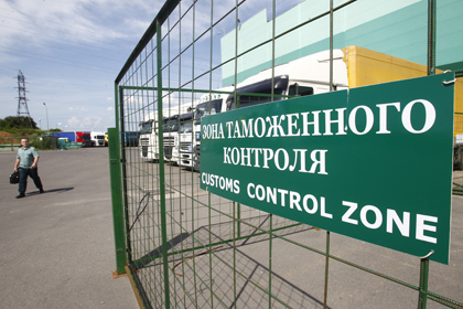 ЕС поддержал Литву в таможенном конфликте с Россией