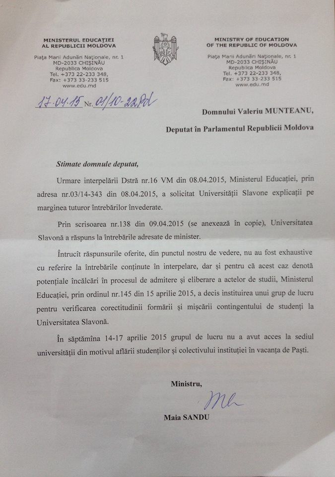 Chiril Gaburici – campionul exmatriculărilor