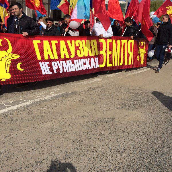 В Комрате прошел марш защитников молдавской государственности