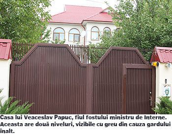 Бывший глава МВД владеет недвижимостью на миллионы