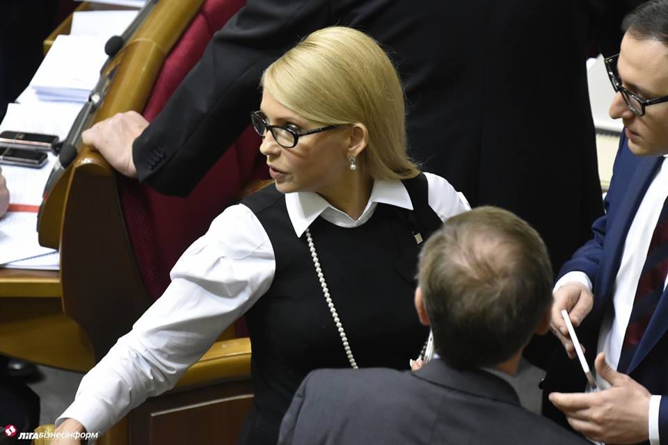 Юлия Тимошенко удивила депутатов Рады новым образом