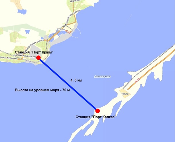 Крым предлагают соединить с Россией канатной дорогой