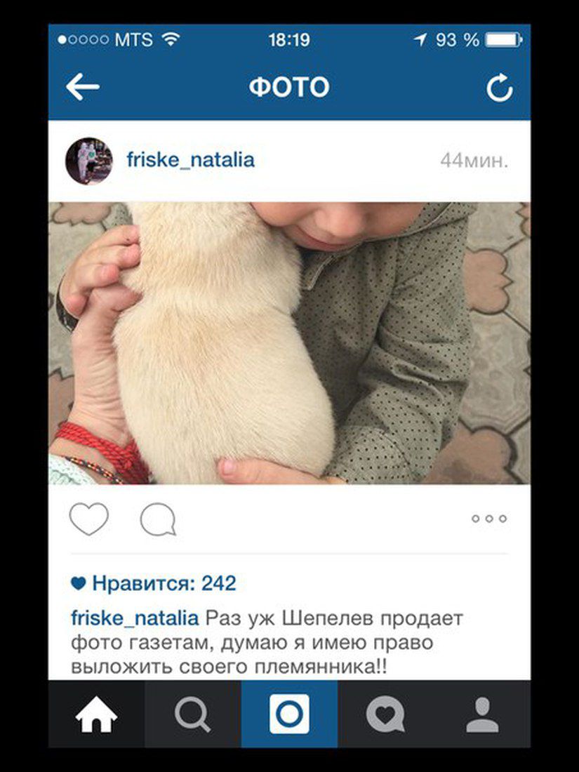 Первые фото сына Жанны Фриске стали причиной скандала